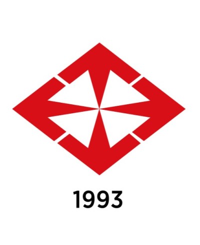 Baskent University Logo