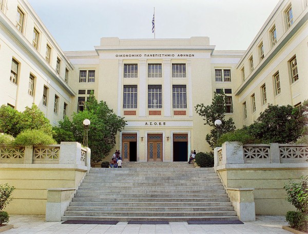 Athens University of Economics and Business Image