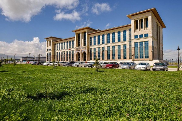 Erzurum Technical University Image