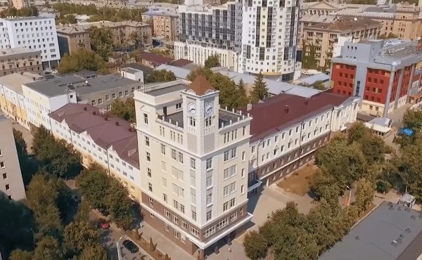 Kharkiv National University of Economics Image