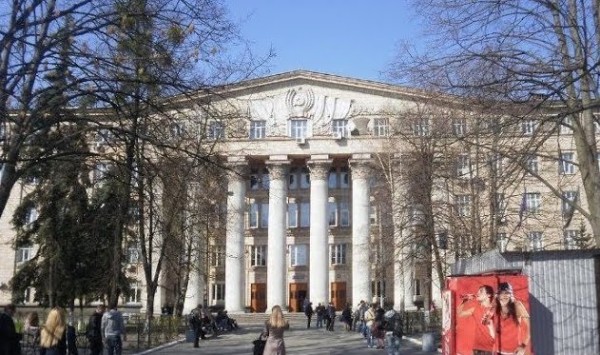 Kiev National Economic University Image