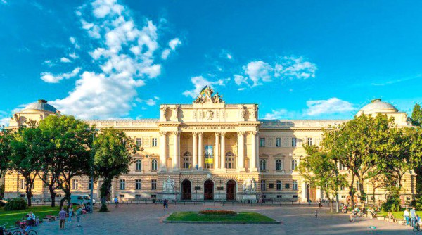 Ivan Franko National University of Lviv Image