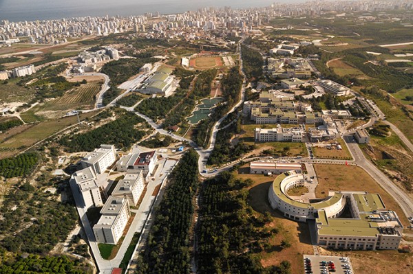 Mersin University Image