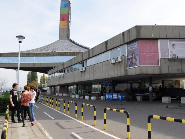 Metropolitan University Belgrade Image