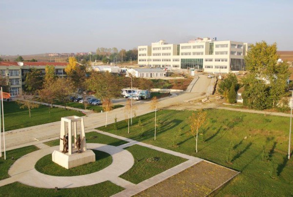 Namik Kemal University Image