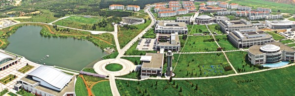 Sabanci University Image