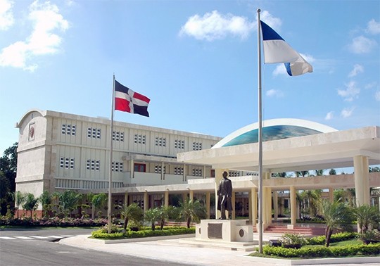 Autonomous University of Santo Domingo Image