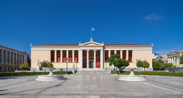 University of Athens Image