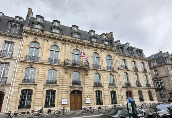 University of London Institute in Paris Image